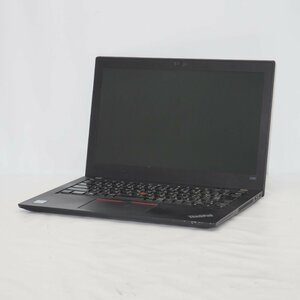 1円~【ジャンク】Lenovo ThinkPad X280 Core i3-8130U 2.2GHz/8GB/SSD256GB/12インチ/OS無【栃木出荷】