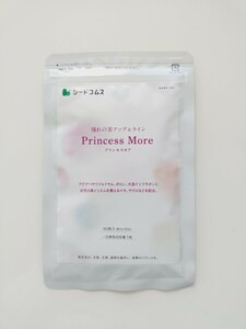 新品 約３ヶ月分 プリンセスモア シードコムス サプリ バストケア エストロゲン 大豆イソフラボン seed coms まとめて取引（同梱）不可