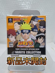 【新品未開封・非売品◆GC NARUTO 体験版 Vジャンプ トミープレゼンツ スペシャルディスク ナルト コレクション 他 】ゲームキューブ/U1