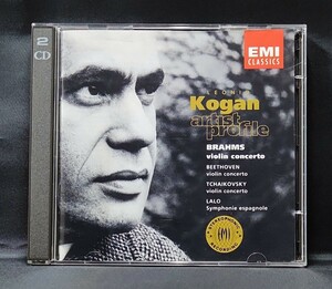 【Made in Holland】レオニード・コーガン/artist profile　オランダEMI　ブラームス、ベートーヴェン、チャイコフスキー、他 Leonid Kogan