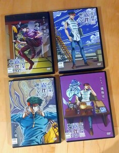 【即決】 岸辺露伴は動かない OVA DVD レンタル落ち 荒木飛呂彦 4巻 ケース入り ジャンプ コミックス