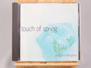 【中古CD】 中川昌三 ／ タッチ・オブ・スプリング ： MASAMI NAKAGAWA ／ touch of spring