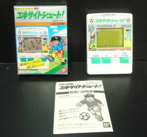 サッカーゲーム/LＳＩ/エキサイトシュート/動作確認済1989年新品