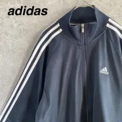 adidas 3ストライプジャージ　ジャケット　ゆったりSメンズ 紺　e1