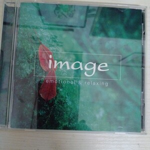 CD image emotional ＆ relaxing