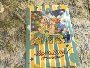 524クリアファイル　ラブライブ！スーパースター!! CD　アニメイト特典 澁谷かのん 嵐千砂都 Liella! 常夏☆サンシャイン/Wish Song