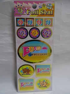 BZ Foil Seal ③ 未使用