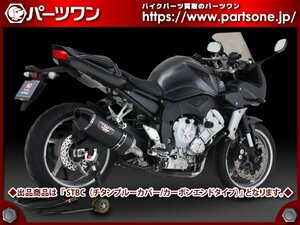 ●新品SALE 35％OFF●FZ1/FAZER(国内08-)用 ヨシムラ スリップオン R-77J サイクロン STBC EXPORT SPEC 政府認証●[L]梱包●52753-1