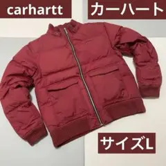 Carhartt カーハート　ダウンジャケット　ワンポイントロゴ　レッド　赤