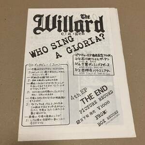 the Willard who sings gloria 冊子 チラシ フライヤー パンク ハードコア punk hardcore stalin star club gism laughin