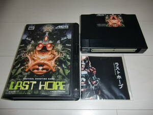 [ネオジオROM版]ラストホープ(LAST HOPE)　箱、説明書付 NG:DEV.TEAM 2005製 シリアルナンバー入り NG NEOGEO ROM① 鬼レア！！！！！！！