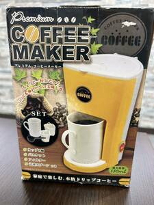 ピーナッツクラブ プレミアム コーヒメーカー CM6622 ドリップ式 150ml