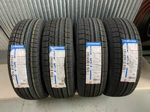 岩手県盛岡市　新品★ナンカン　WS-1　195/65R15　2023年製造　4本価格　プリウス　ステップワゴン　ノア　ヴォクシー