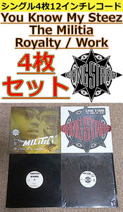 即決送料無料(1)【4枚セット/シングル盤12インチレコード】Gang Starr - You Know My Steez / The Militia / Royalty / Work