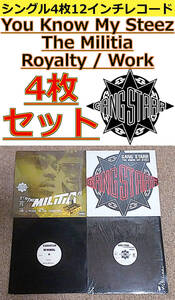 即決送料無料(1)【4枚セット/シングル盤12インチレコード】Gang Starr - You Know My Steez / The Militia / Royalty / Work