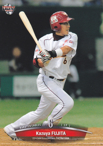 ＢＢＭ2014ベースボールカード1st 011 藤田一也 徳島県 鳴門第一高校 近畿大学 横浜 東北楽天ゴールデンイーグルス 