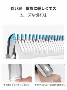 電動バリカン ヘアーカッター 吸引式 USB充電式 防水 カットモード 毛くず吸引 家庭用 水洗い 散髪用 コードレス 充電式 刈り高さ調整可能