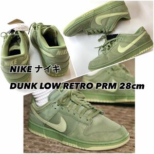 NIKE ナイキ DUNK LOW RETRO PRM FB8895 300 オイルグリーン/オリーブ オーラ-ファントム　28cm