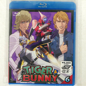 未開封 西田征史/TIGER ＆ BUNNY 6/バンダイビジュアル BCXA-309 BLU-RAY □