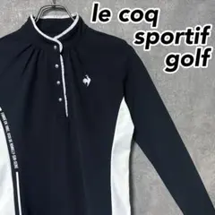 le coq sportif golf ルコック  ゴルフ ウェア 長袖 シャツ