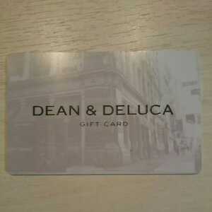 【DEAN&DELUCA*ディーン&デルーカ】ギフトカード*残高ゼロ★送料63円～