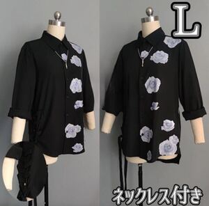 再入荷【Lサイズ】【ネックレス付き】にじさんじ 叶 ブラウス コスプレ 衣装 ブラック お花コスプレ 衣装 シャツ 漫画　アニメ　YouTube