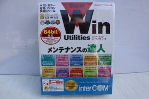 C9989 Y 【未使用・スレ傷あり 】 SuperWin Utilities スーパーウイン ユーテイリテイーズ 未使用