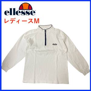 N2882★極美品★ellesse*エレッセ*ブルゾン*トレーナー*レディースM*ホワイト*サイズ９