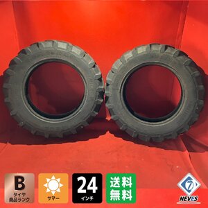 【個人宅配送不可】中古 トラクタータイヤ 280/85R24 TRELLEBORG TM600 2本SET【55584669】