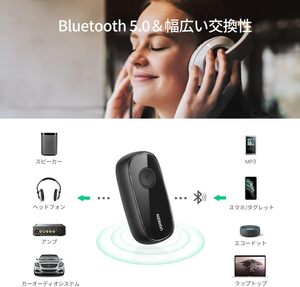 人気 Bluetooth 5.0 レシーバー、3.5mm オーディオ、ワイヤレス