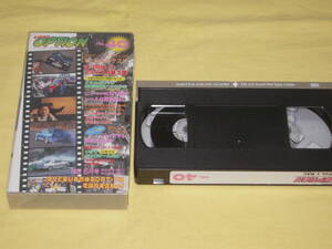 VIDEO OPTION ビデオ オプション vol.40 (1996.5月号) 廃盤レアVHS★R33GT-R 谷田部0-300㎞/hフルテスト 土屋圭一ドリフト 峠の走り屋 昭和