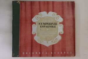 3discs 78RPM/SP Bronislaw Huberman, Vienna Philharmonic Orchestra, Georg Szell Symphonie Espagnole (Lalo) No.1 - No.6 W113 /01620