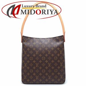 LOUIS VUITTON ルイヴィトン モノグラム ルーピングGM M51145 ショルダーバッグ ブラウン/351145【中古】