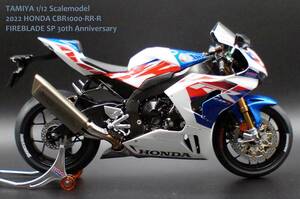 タミヤ TAMIYA 1/12 HONDA CBR1000RR-R FIREBLADE SP 30th Anniversary 塗装済 完成品