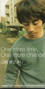 ◆8cmCDS◆山崎まさよし/One more time, One more chance