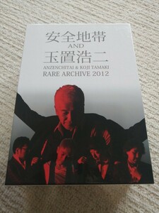 【貴重】安全地帯 & 玉置浩二 RARE ARCHIVE 2012 ※正規品