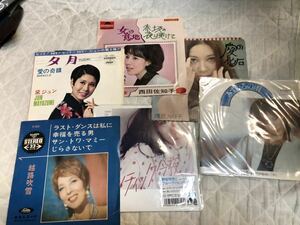 レコード まとめて　越路吹雪　黛ジュン　西田佐知子　浅丘ルリ子　八神純子　野佐怜奈　LP EP [19/10 C-2]