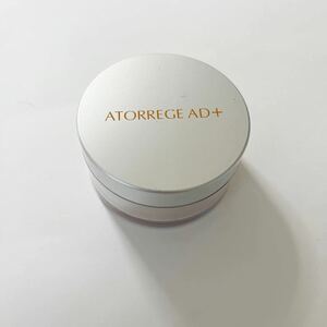 アトレージュ AD＋ / ルーセントパウダー・フェイスパウダー・8ｇ・定価3300円