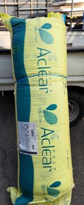 ◆手渡し◆アクリアマット◆断熱材◆グラスウール◆ACM10◆10K-65mm×430mm×2400mm◆5.9坪分◆18枚◆DAN728-1