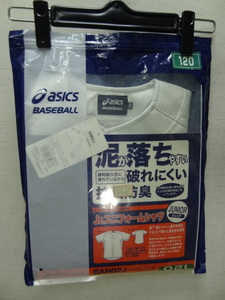 全国送料無料 新品未使用 アシックス ASICS 子供男＆女の子野球 ベースボール 白色 ユニフォームシャツ 120