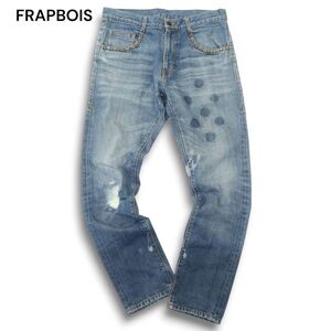 FRAPBOIS フラボア 通年 スタッズ ブリーチ加工★ ドット テーパード ジーンズ デニム パンツ Sz.1 メンズ　A4B06049_C#R