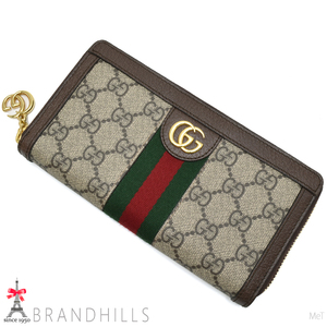 グッチ 長財布 メンズ レディース GGスプリーム オフディア ベージュ エボニー ラウンドファスナー 523154 GUCCI 極美品