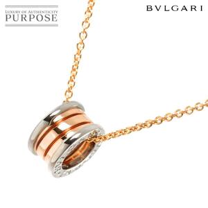 ブルガリ BVLGARI ビーゼロワン パーフェクトミステイク ネックレス 45cm K18 PG WG ピンク ホワイトゴールド 750 B-zero1 90257380