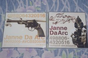 〇♪Janne Da Arc　ダイヤモンドヴァージン　CD+DVD盤