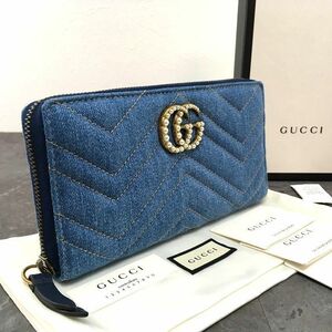 ☆送料無料☆ 未使用品 GUCCI ジップウォレット 443123 GGマーモント 箱付き 11