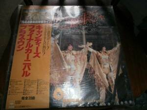 ■昭和レコード館　Ｊ・Ｊ■キャンディーズ　78・4・4　後楽園(J638)