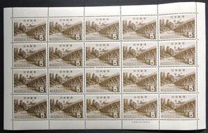 日本切手ー未使用1964第2次国立公園-伊勢志摩5円*20枚　全面シート　1シート