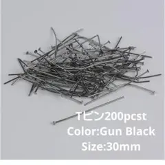 Tピン200pcst(Color:Gun Black,Size:30mm)