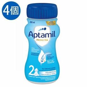 [4本セット] 新品未開封 Aptamil アプタミル 液体ミルク STEP 2 (6ヶ月～) 200ml 