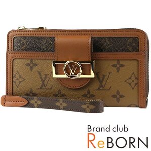 【新品同様品】LOUIS VUITTON/ルイ ヴィトン　ジッピー ドーフィーヌ（ラウンド長財布）　モノグラム リバース　ブラウン　M69162【中古】